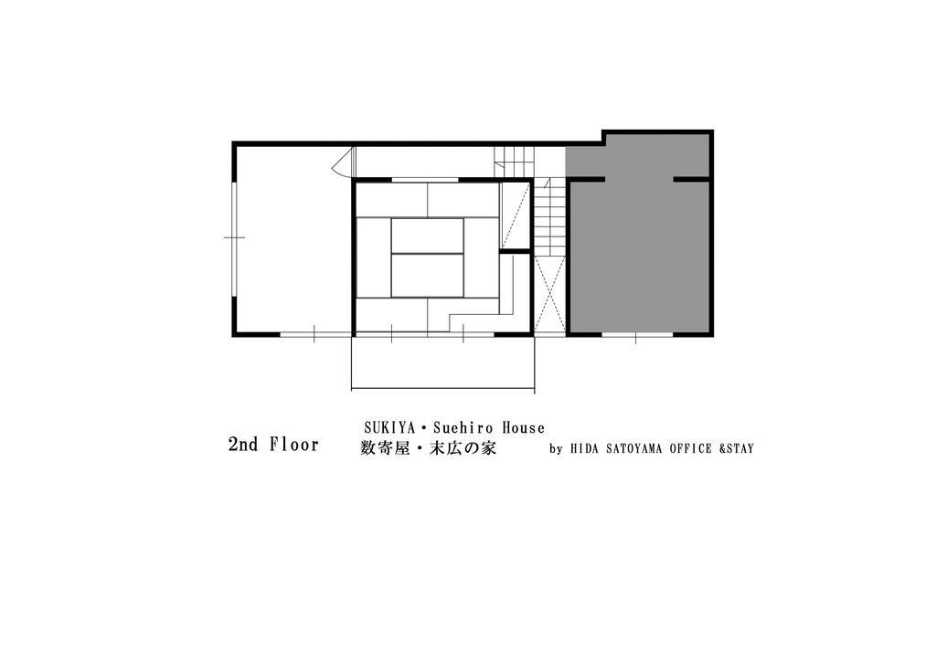 Villa Sukiya-Zukuri Suehiro Hida Exterior foto
