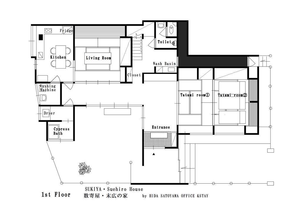 Villa Sukiya-Zukuri Suehiro Hida Exterior foto